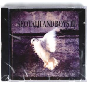 Seo Taiji And Boys - III 3rd Album CD Sealed 1994 K-Rock Metal 2009 Reissue