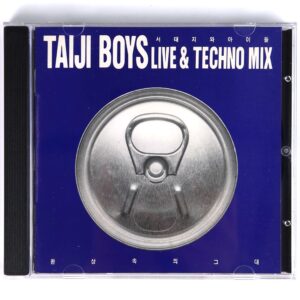 Seo Taiji And Boys - Live & Techno Mix Album CD 1992 K-Rock Korea