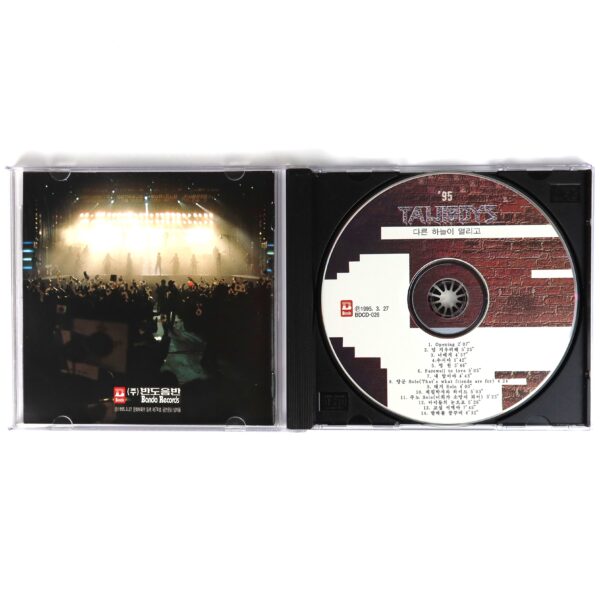 Seo Taiji And Boys - '95 Taijiboys Concert Album CD K-Rock Korea 95