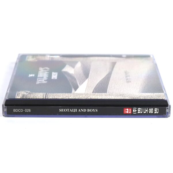 Seo Taiji And Boys - '95 Taijiboys Concert Album CD K-Rock Korea 95