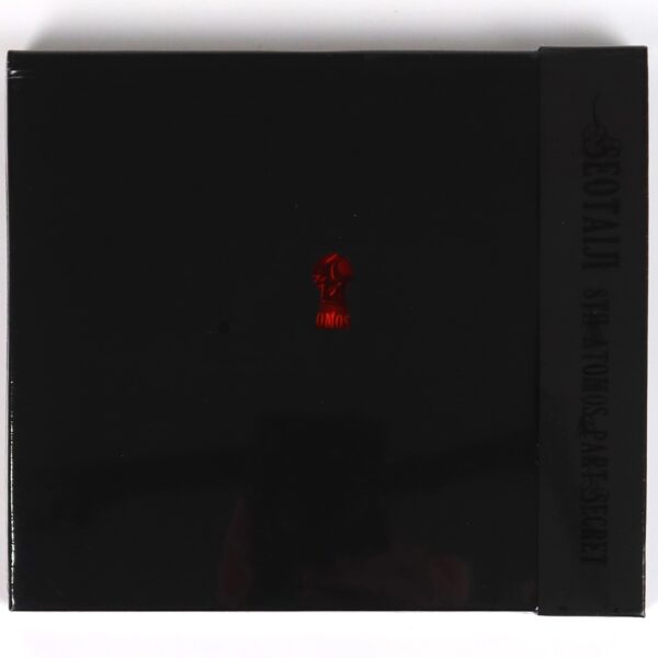 Seo Taiji - 8th Atomos Part Secret Album Sealed CD K-Rock Korea Metal 2009