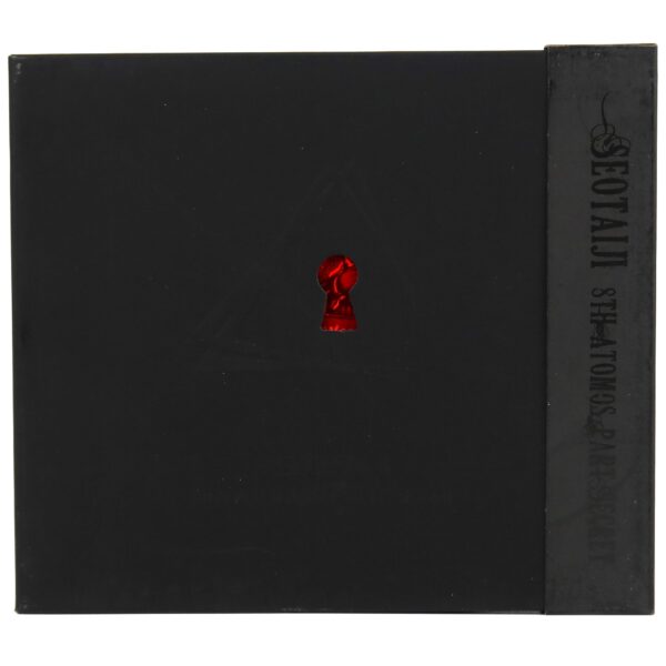Seo Taiji - 8th Atomos Part Secret Album CD K-Rock Korea Metal 2009