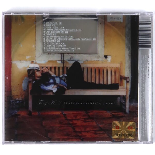 Tony An - Yutzpracachia's Love Album CD K-Pop 2006 H.O.T
