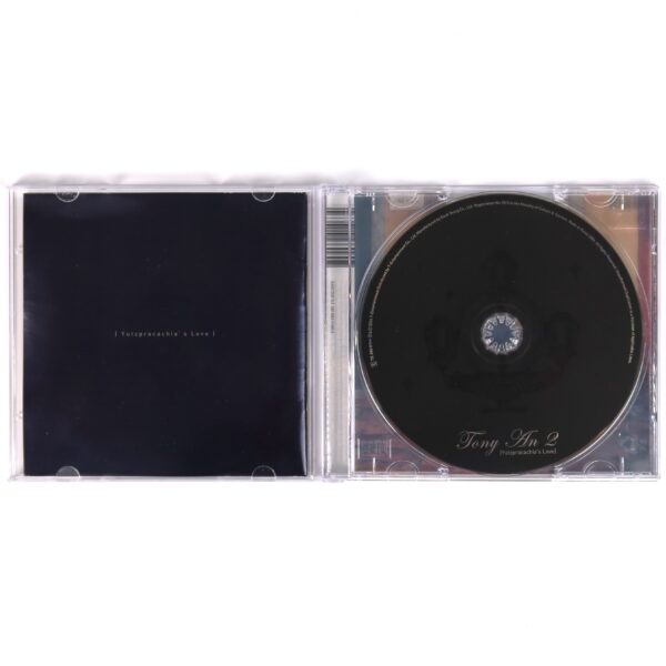Tony An - Yutzpracachia's Love Album CD K-Pop 2006 H.O.T