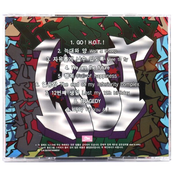 H.O.T - Wolf And Sheep Album CD 90s K-Pop 1997 SM [read]