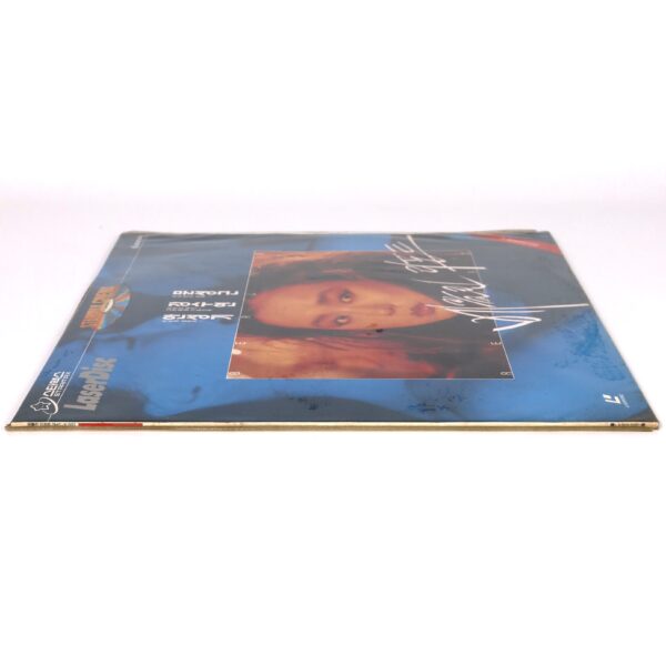 Berlin Report (1991) Korea Factory Sealed Laserdisc LD Korean Cinema