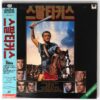 Spartacus (1960) Korean Laserdisc LD Korea Gatefold OBI Kirk Douglas