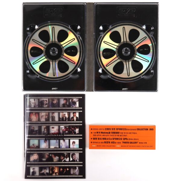 Shinhwa - In 2003-2007 Music Video Collection DVD Early K-Pop