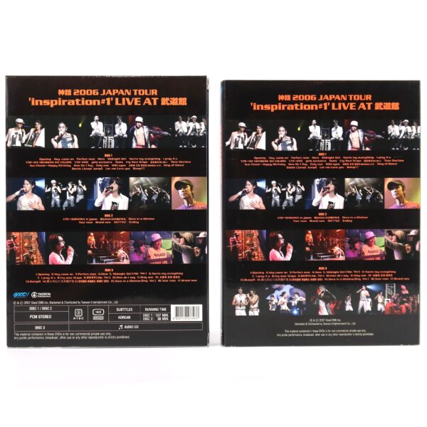IMG_4250 Shinhwa - 2006 Japan Tour Inspiration #1 Live DVD K-Pop