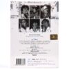 IMG_4254 Shinhwa - 2006 Tour State Of The Art In Seoul Sealed DVD K-Pop