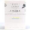 IMG_4265 Shinhwa - 2006 Tour State Of The Art In Seoul DVD K-Pop