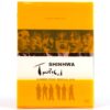Shinhwa - Tropical Summer Story Festival 2005 DVD K-Pop
