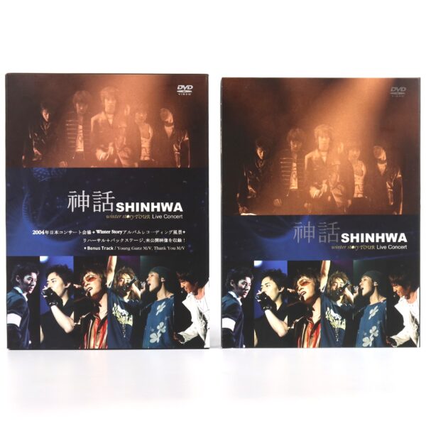 IMG_4296 Shinhwa - Winter Story Tour 2004 Live Concert Japan DVD K-Pop