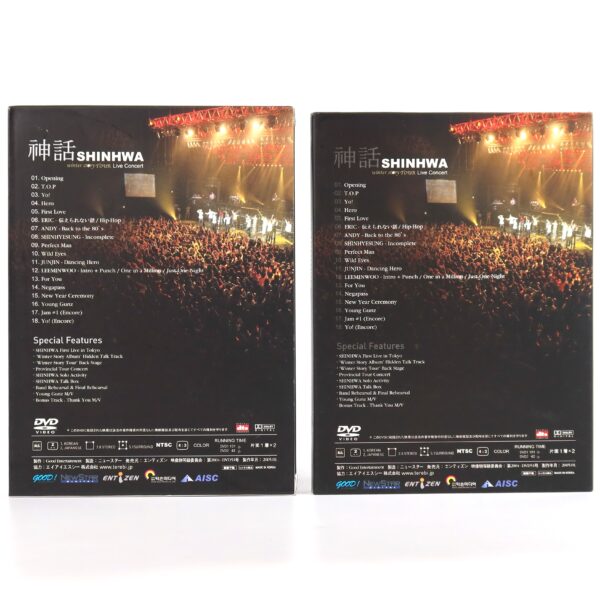 IMG_4297 Shinhwa - Winter Story Tour 2004 Live Concert Japan DVD K-Pop