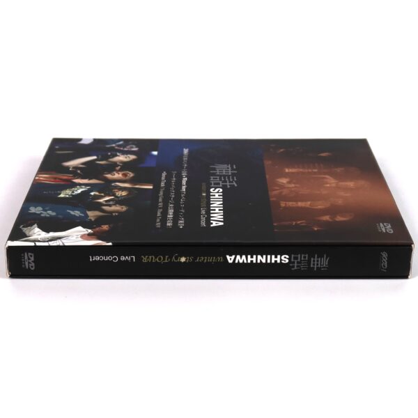 IMG_4299 Shinhwa - Winter Story Tour 2004 Live Concert Japan DVD K-Pop