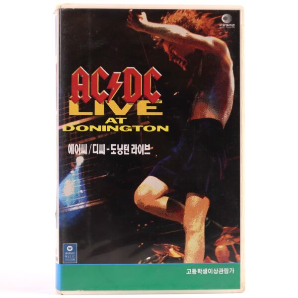 AC/DC: Live At Donington (1992) Korean VHS [NTSC] Korea