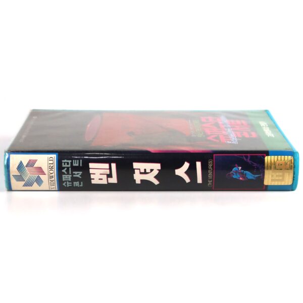 The Ventures: Live in LA 1981 Korean VHS [NTSC] Korea Superstars in Concert