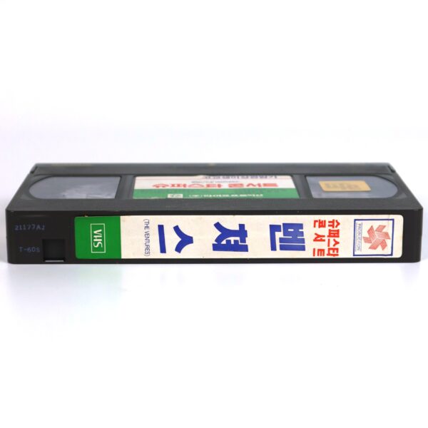 The Ventures: Live in LA 1981 Korean VHS [NTSC] Korea Superstars in Concert