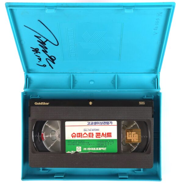 The Ventures: Live in LA 1981 Korean VHS [NTSC] Korea Superstars in Concert