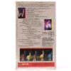Take That: The Party - Live at Wembley (1993) Korean Sealed VHS [NTSC]