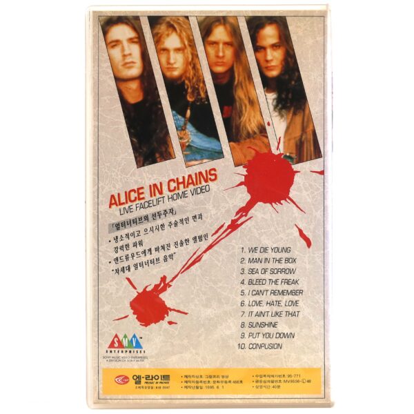 Alice in Chains: Live Facelift (1991) Korean VHS [NTSC] Korea