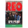REO Speedwagon: A Video Anthology 1978-1990 Korean VHS [NTSC] Korea