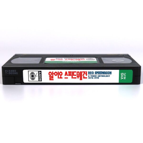 REO Speedwagon: A Video Anthology 1978-1990 Korean VHS [NTSC] Korea