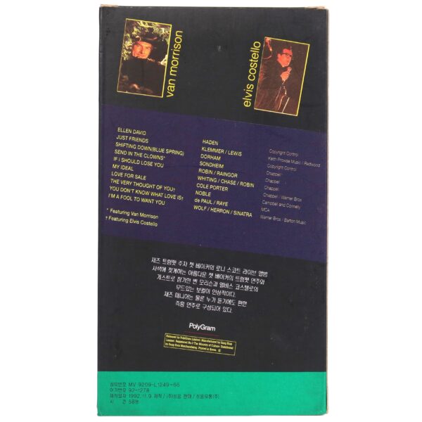 Chet Baker: Live at Ronnie Scott's (1986) Korean VHS [NTSC] Korea