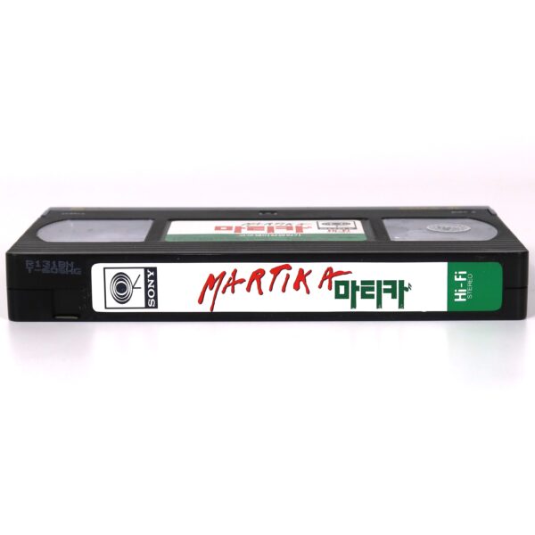 Martika: Music Videos (1992) Korean VHS [NTSC] Korea Video Hits