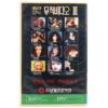American Top 40 Music Video III (1990) Korean VHS NTSC Korea Debbie Harry Cover
