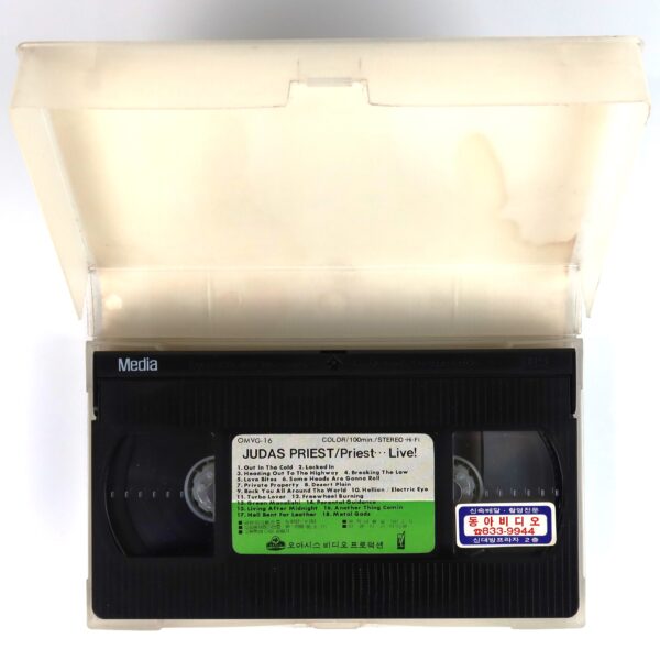 Judas Priest: Priest... Live! (1987) Korean VHS [NTSC] Korea [read]