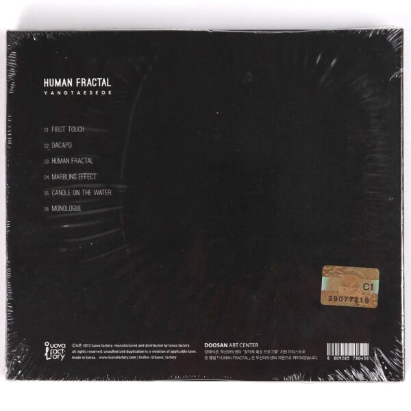Yang Tae Seok - Human Fractal Album CD Sealed Korean Ambient Electronic 2012
