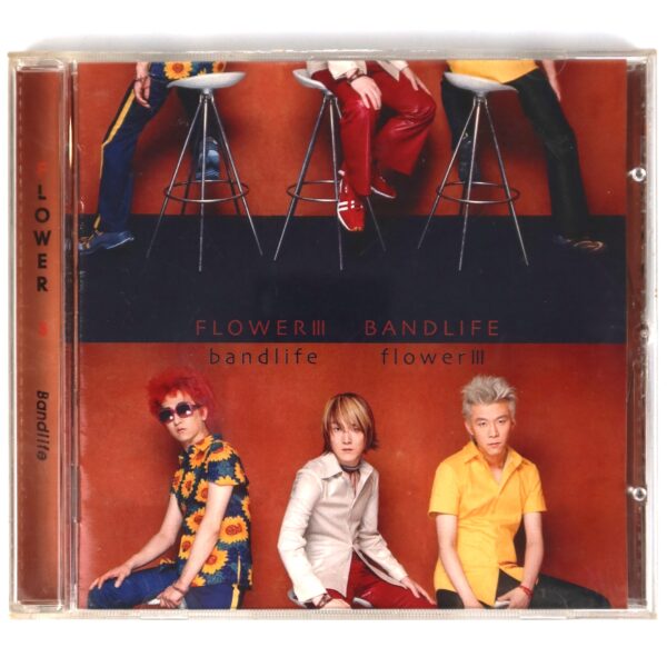 Flower - Bandlife CD Album 2001 Early K-Pop Korea