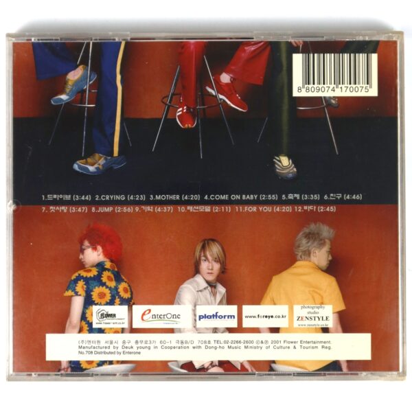 Flower - Bandlife CD Album 2001 Early K-Pop Korea