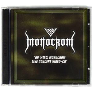 Shin Hae Chul / Monocrom - 99 Live Concert VCD Video CD K-Rock Korea