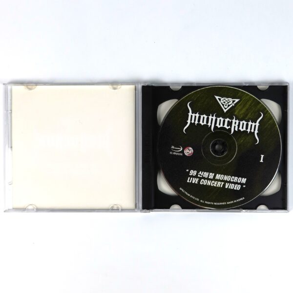 Shin Hae Chul / Monocrom - 99 Live Concert VCD Video CD K-Rock Korea