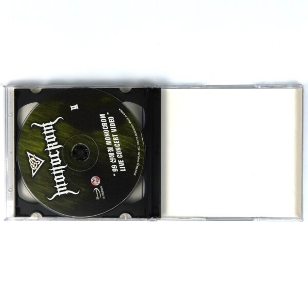 Shin Hae Chul / Monocrom - 99 Live Concert VCD Video CD K-Rock Korea