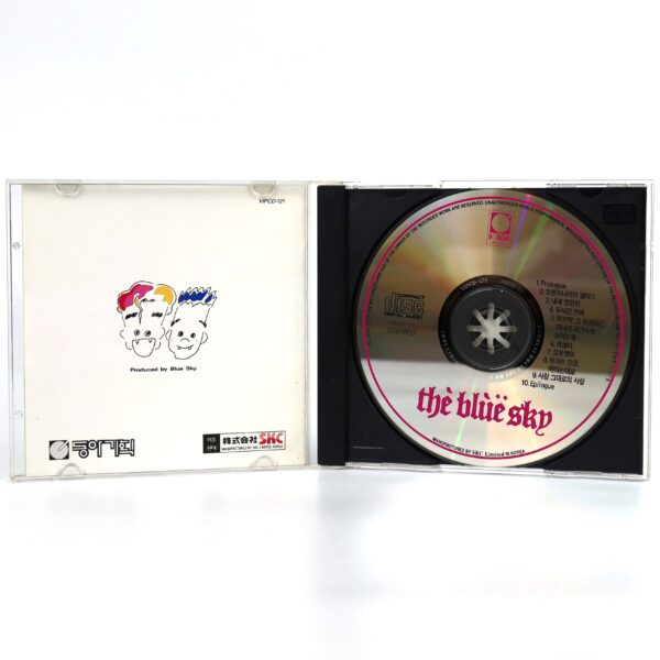 The Blue Sky - Final Sound CD Album 1993 K-Pop Rock Ballad Korea