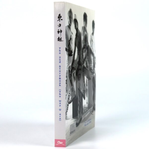 TVXQ 2nd Storybook The Way U Are Book + VCD DBSK Tohoshinki