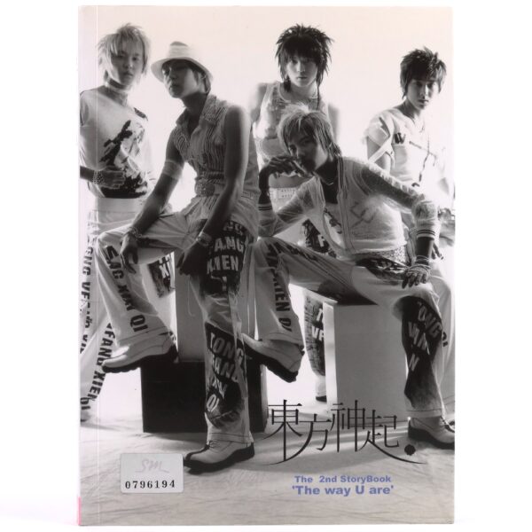 TVXQ 2nd Storybook The Way U Are Book + VCD DBSK Tohoshinki