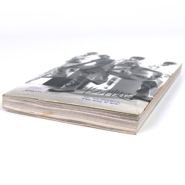 TVXQ 2nd Storybook The Way U Are Book + VCD DBSK Tohoshinki
