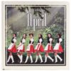 April - Dreaming 1st Mini Album CD Promo K-Pop 2015 [read]
