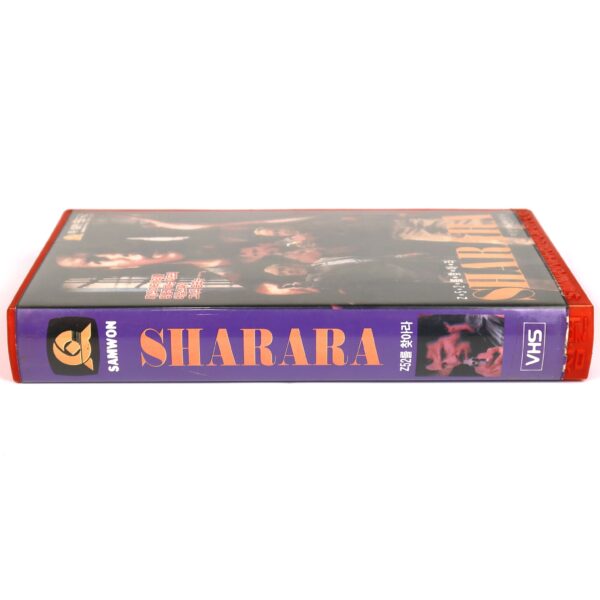 Sharara (1984) Korean VHS [NTSC] Korea Bollywood India Hindi Rare