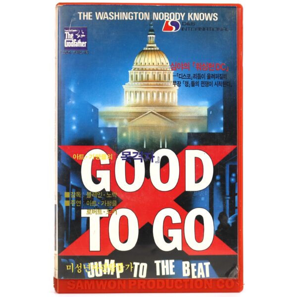 Good To Go (1986) Korean VHS [NTSC] Korea Short Fuse Art Garfunkel
