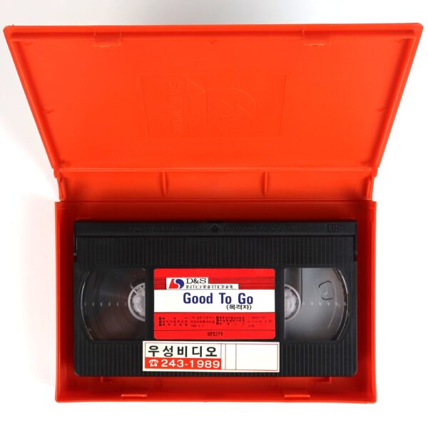 Good To Go (1986) Korean VHS [NTSC] Korea Short Fuse Art Garfunkel