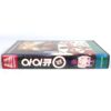 The Under-Gifted (1980) Korean VHS NTSC Korea Claude Zidi France Les Sous-Doués