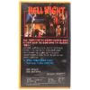 Hell Night (1981) Korean VHS [NTSC] Korea Slasher Horror Linda Blair