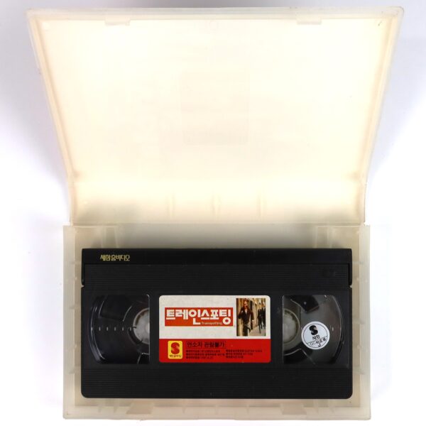 Trainspotting (1996) Korean VHS [NTSC] Korea Ewan McGregor