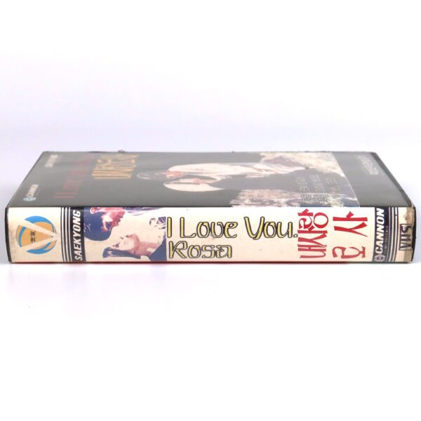 I Love You Rosa (1972) Korean VHS [NTSC] Korea Israel English Dub