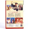 Back To School (1986) Korean VHS [NTSC] Korea Rodney Dangerfield